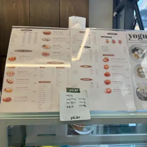 요커 리뷰 사진