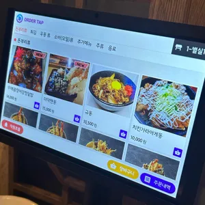 금봉텐동 리뷰 사진