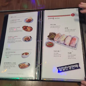 콘타이 리뷰 사진