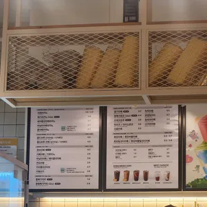 메가커피 리뷰 사진
