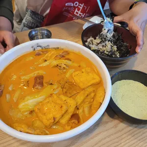 동대문엽기떡볶이 사진