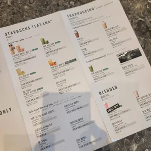 스타벅스  리뷰 사진