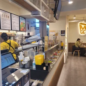 메가커피 리뷰 사진