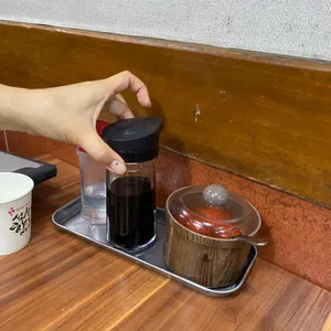 금용 사진