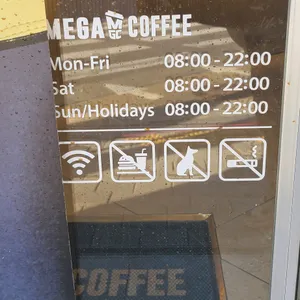 메가커피 리뷰 사진