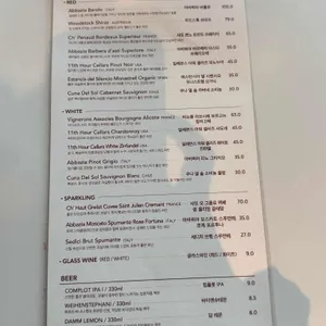 그로어스 상무 리뷰 사진