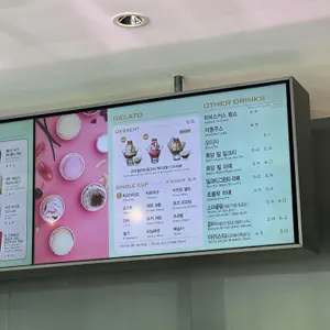 파스쿠찌 리뷰 사진