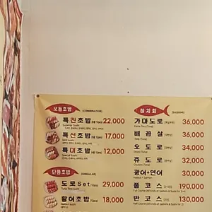 은행골  리뷰 사진