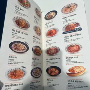 롤링파스타 리뷰 사진