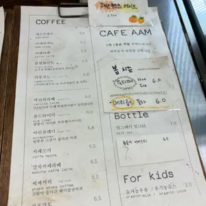 cafe AAM 리뷰 사진