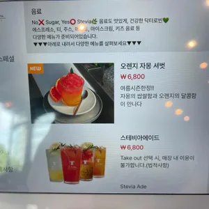 닥터로빈 리뷰 사진
