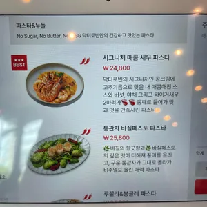 닥터로빈 리뷰 사진