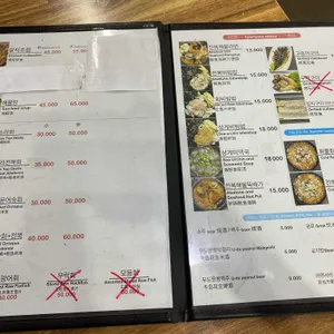 우도청정식당 리뷰 사진