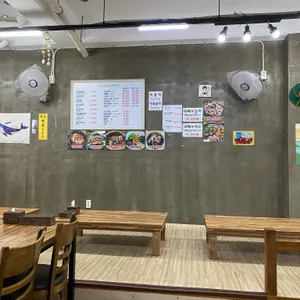 우도청정식당 리뷰 사진
