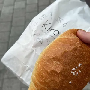 키로베이커리 사진