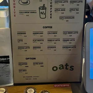 오츠커피 리뷰 사진