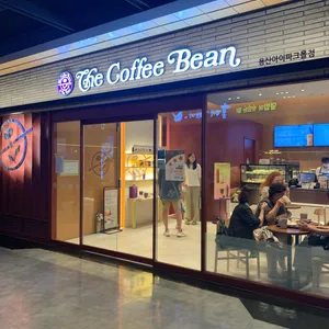 커피빈 리뷰 사진