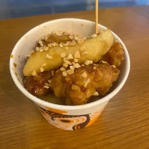 와바닭강정 사진