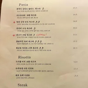 베이비치크 리뷰 사진