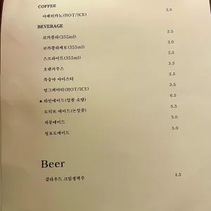베이비치크 리뷰 사진