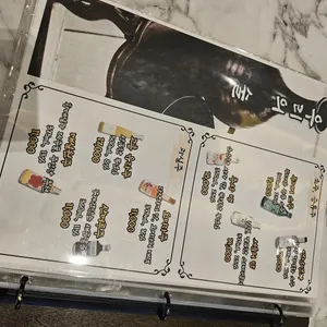 미곡반상 리뷰 사진