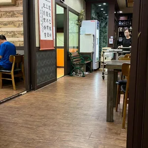 자스민 리뷰 사진