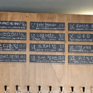 흐흐흐 리뷰 사진