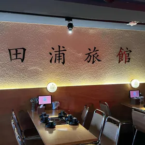 전포여관 리뷰 사진