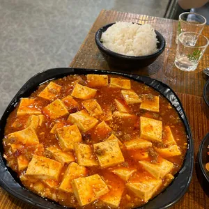 9292양꼬치 사진