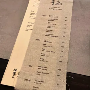 피쇽 리뷰 사진