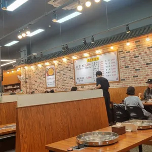 춘천골닭갈비 역곡2호점 리뷰 사진