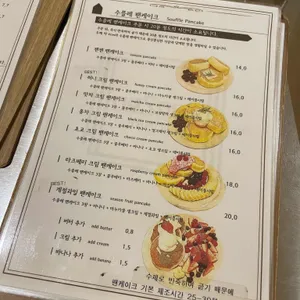젠젠스퀘어 리뷰 사진
