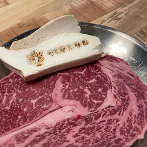 장위동유성집 사진