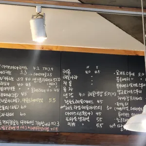 테오의 1.5층 리뷰 사진