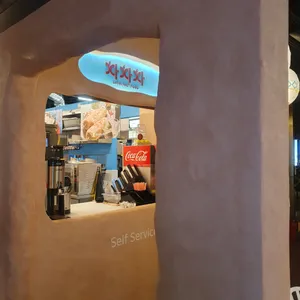 차차차 리뷰 사진