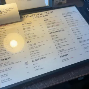 헤리티지클럽 리뷰 사진