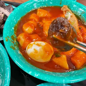 우리할매떡볶이 사진