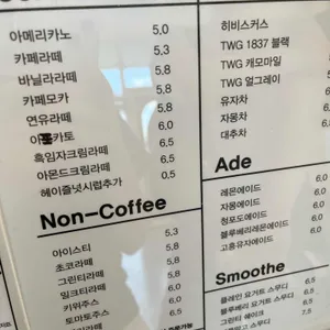 더 리플 리뷰 사진