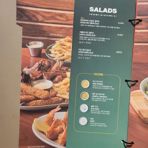 아웃백스테이크하우스 리뷰 사진