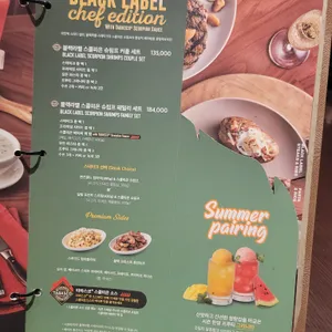 아웃백스테이크하우스 리뷰 사진