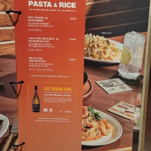 아웃백스테이크하우스 리뷰 사진