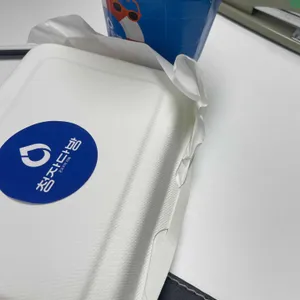 청자다방 리뷰 사진