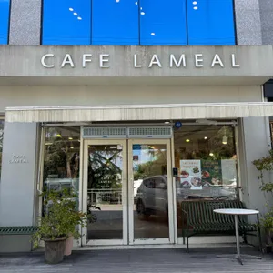 카페라밀 리뷰 사진