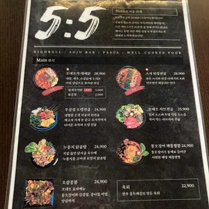 오대오 리뷰 사진