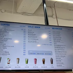 청자다방 리뷰 사진