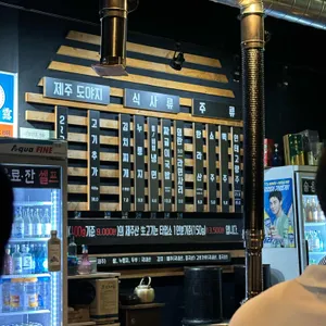채돈이 리뷰 사진