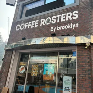 브루클린커피 리뷰 사진