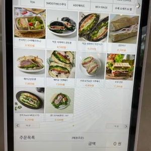 데니스델리 리뷰 사진