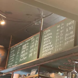 안스커피 리뷰 사진