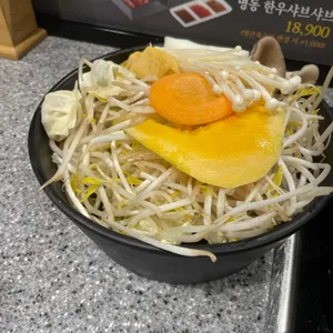 명동샤브 사진